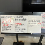 用戶對於高はし的評論圖