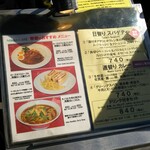 User's review image for ニッキカフェ