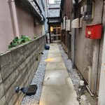 用戶對於鶏と肴 フルヤ的評論圖