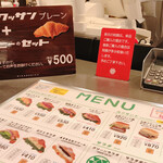 User's review image for 三日月屋 CAFE 福岡空港店