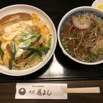 用戶對於藤よし 堺駅前店的評論圖