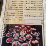 User's review image for 春香楼