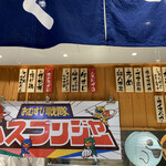 User's review image for てづくりおむすびの店 どんぐり