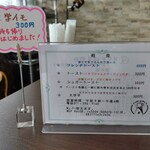 用户对于純喫茶 はま灯台的评论图