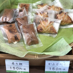 User's review image for あもや南春日 四天王寺店