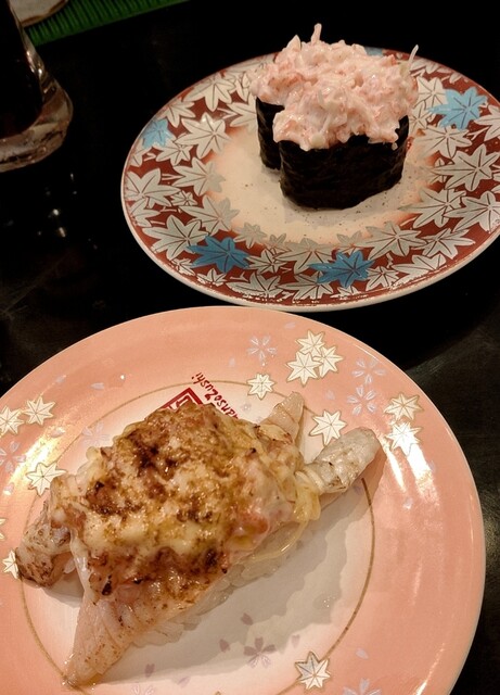 用户对于元祖寿司 飯田橋店的评论高清图