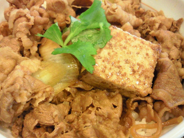 User's review image for なか卯 外環状河内長野店