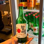 用户对于スタンドバイミート 赤坂的评论图