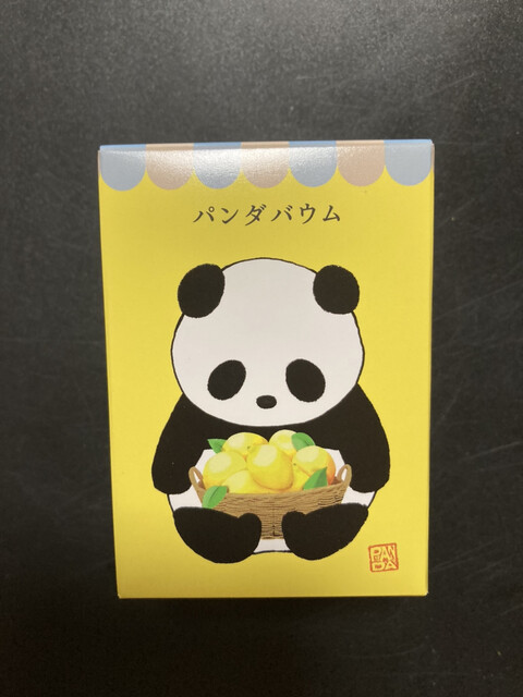 User's recommendation image for カタヌキヤ 東京スカイツリータウン・ソラマチ店