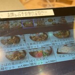 User's review image for 大戸屋 赤坂見附店