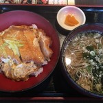 User's review image for 旬魚菜居酒屋 大北 大手前店