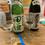用戶對於銀座 君嶋屋的評論圖