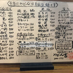 User's review image for うどん吉