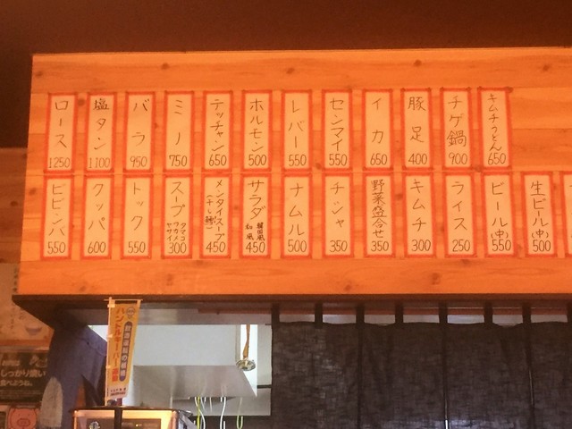 用户对于玉龍的评论高清图