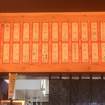 用户对于玉龍的评论图