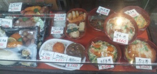 用户对于肉の森田屋 花園店的评论图