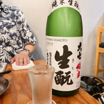 用戶對於居酒屋 ちょい呑み まる大本舗 錦糸町店的評論圖
