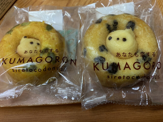 用户对于味のオーハシ的评论高清图