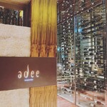 User's review image for adee
