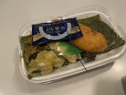 用户对于ほっともっと 旭川神居３条店的评论图