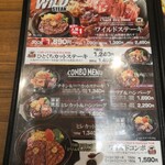 用戶對於いきなりステーキ 府中駅前店的評論圖