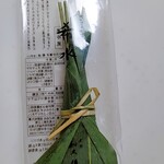 用戶對於紫野和久傳 銀座松屋店的評論圖