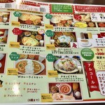 User's review image for インド・ネパール料理 DEVI 南堀江2号店