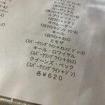 User's review image for ミフク