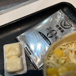 用戶對於吉野家 新梅田食道街店的評論圖