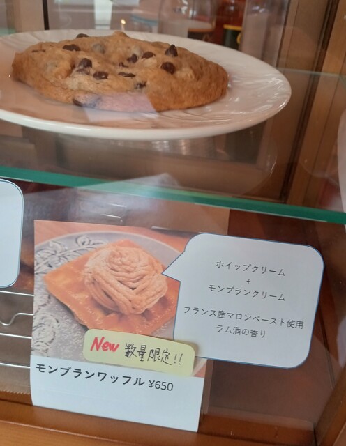 User's recommendation image for OTONA COFFEE LOUNGE WING