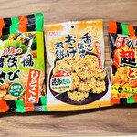 用戶對於天乃屋 東京工場直売店的評論圖