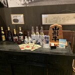 用戶對於御影蔵 丸ビル的評論圖