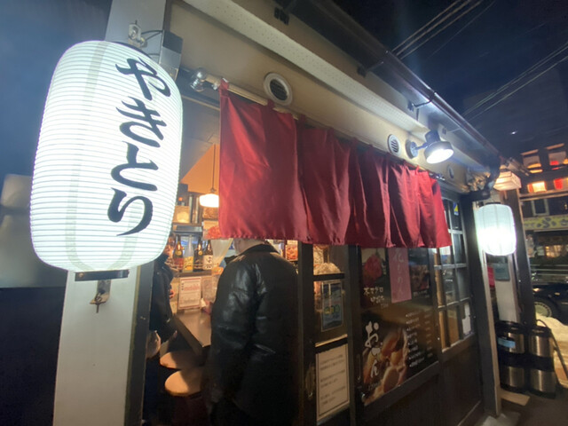 用戶對於花もめん的評論高清圖
