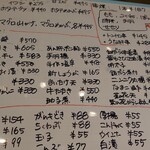 用戶對於大喜知や的評論圖