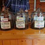 用戶對於自家焙煎 珈琲豆工房 ムク的評論圖