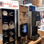 用戶對於Cafe de D daiei 小金井店的評論圖