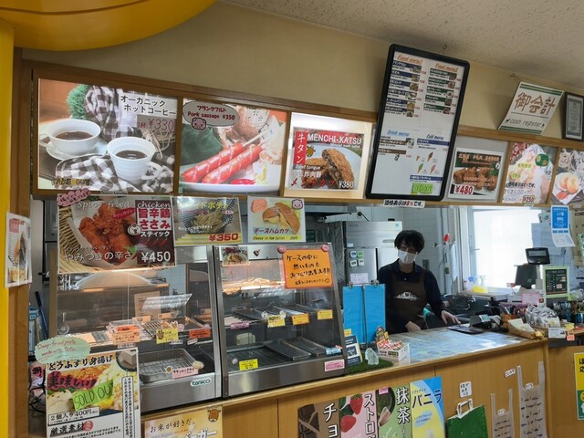 用户对于旭岳ロープウェイ 山麓駅売店的评论高清图