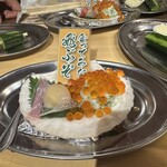 用戶對於相席食堂 お初天神裏参道店的評論圖
