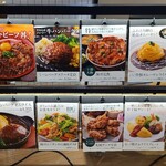 用戶對於北海道キッチン ヨシミ的評論圖