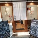 用户对于京都ご飯 奄美の鶏飯 小元的评论图