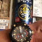 用户对于セイコーマート 北野店的评论图