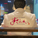 User's review image for すしざんまい すすきの店