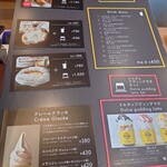 用户对于フロマージュデニッシュ デニルタオ的评论图