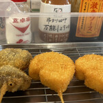 用戶對於串カツ田中 新宿3丁目店的評論圖