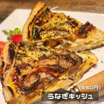 用戶對於東寺のかえる的評論圖