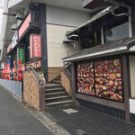 用戶對於ココイロカフェ 岸和田店的評論圖