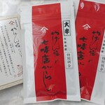 用戶對於やげん堀 メトロ通り店的評論圖