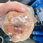 用户对于パン ド ラボラトリー アッシュ的评论图