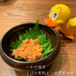 User's review image for やぶそば 阪急うめだ本店