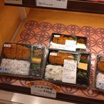User's review image for とんかつ まい泉 東京ソラマチ店